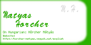 matyas horcher business card