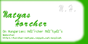 matyas horcher business card